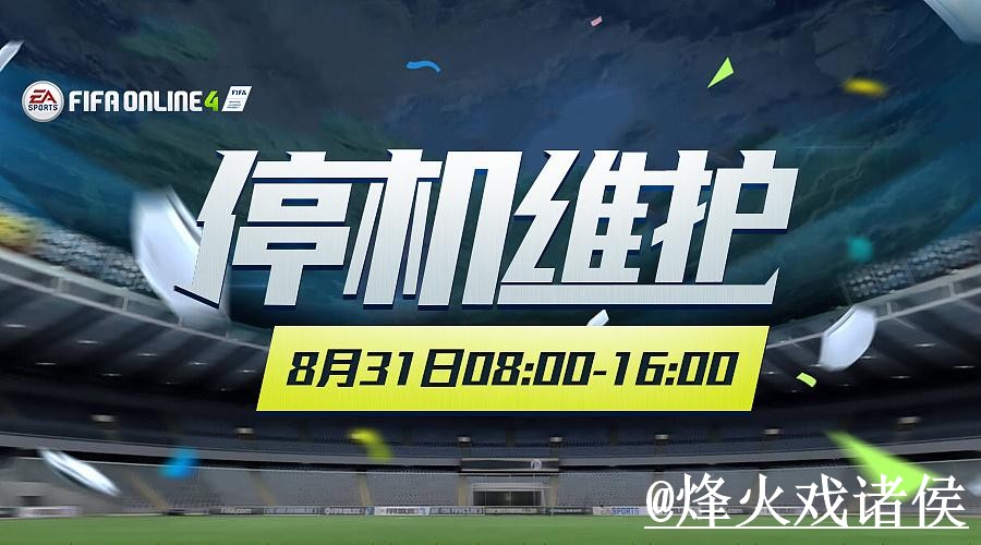 世界杯下注地址避坑说明，平台辨别和使用体验要注意