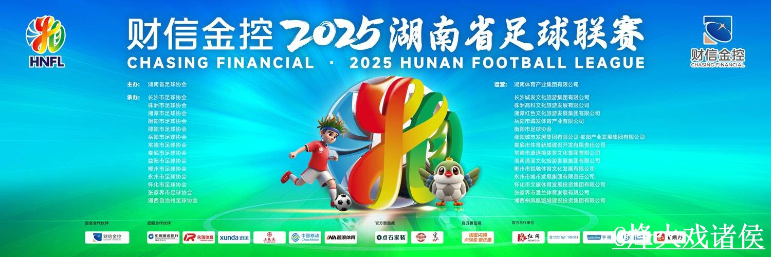 2026世界杯直播网站经验分享，备用网址和入口更新别忽略