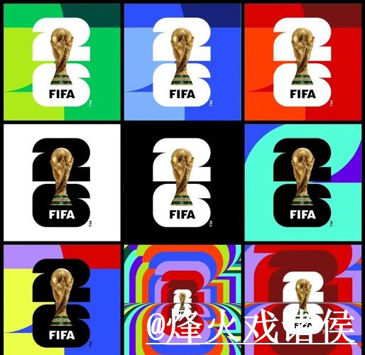 2026世界杯官网入口问题解析，入口辨别与备用入口说明